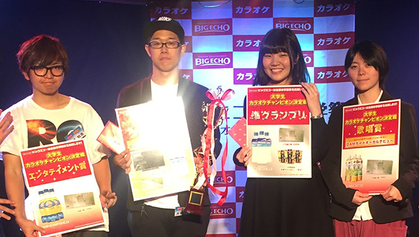 東日本入賞者