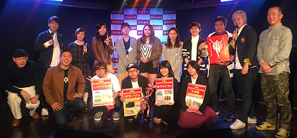 東日本大会集合