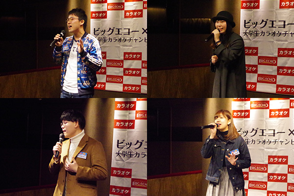 西日本大会