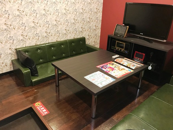 サン フラワー 料金