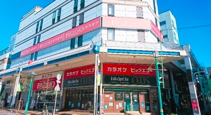 平塚 カラオケ フリー タイム 平塚 カラオケ フリー タイム