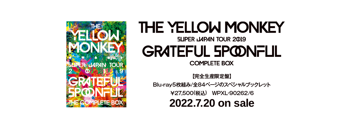 THE YELLOW MONKEY SUPER JAPAN TOUR 2019 GRATEFUL SPOONFUL THE COMPLETE BOX