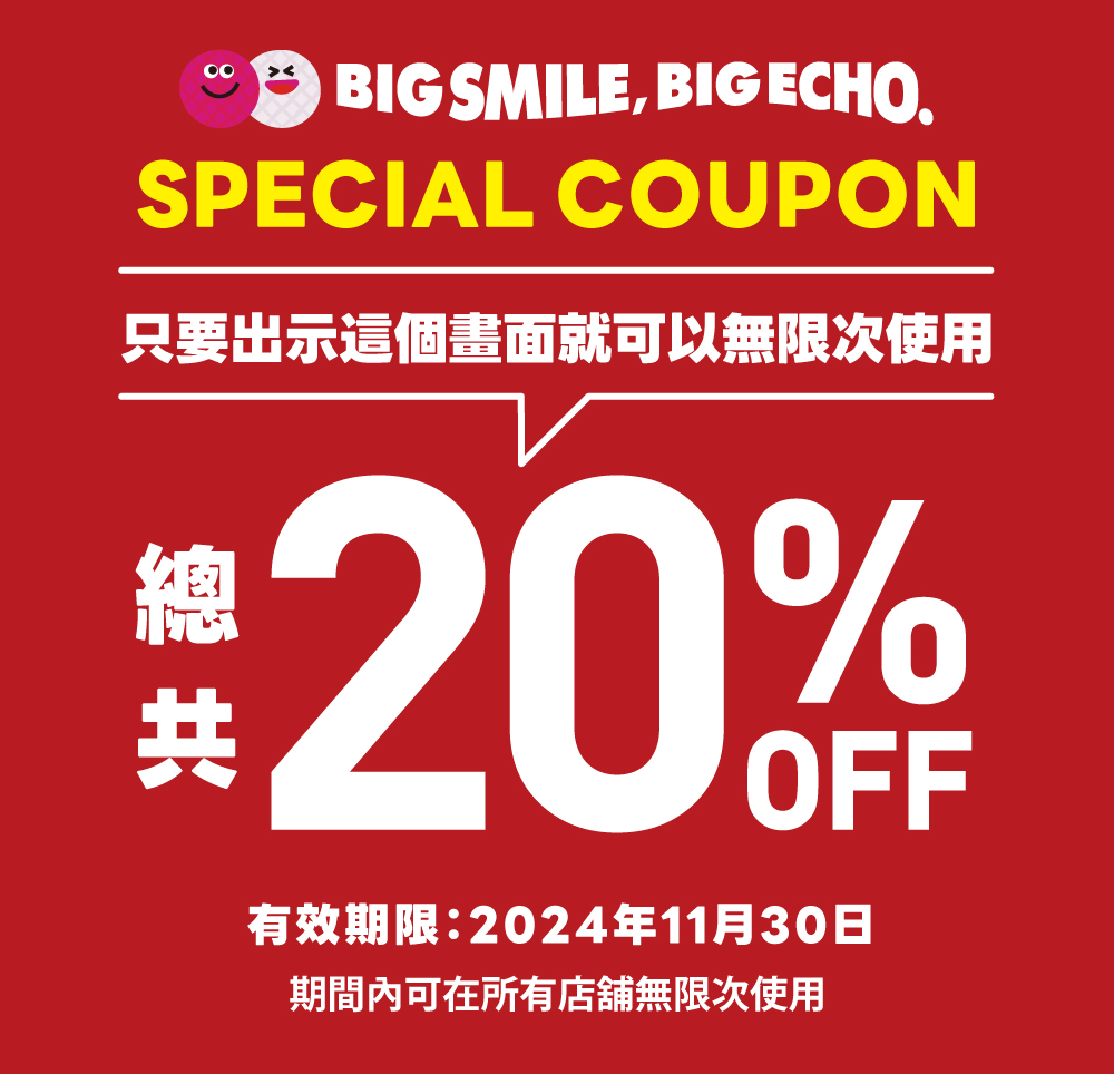 三原JAPAN（Sanyuan JAPAN）Special Coupon