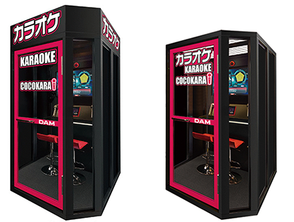 最新カラオケ機種LIVE DAM Ai 無料貸出し