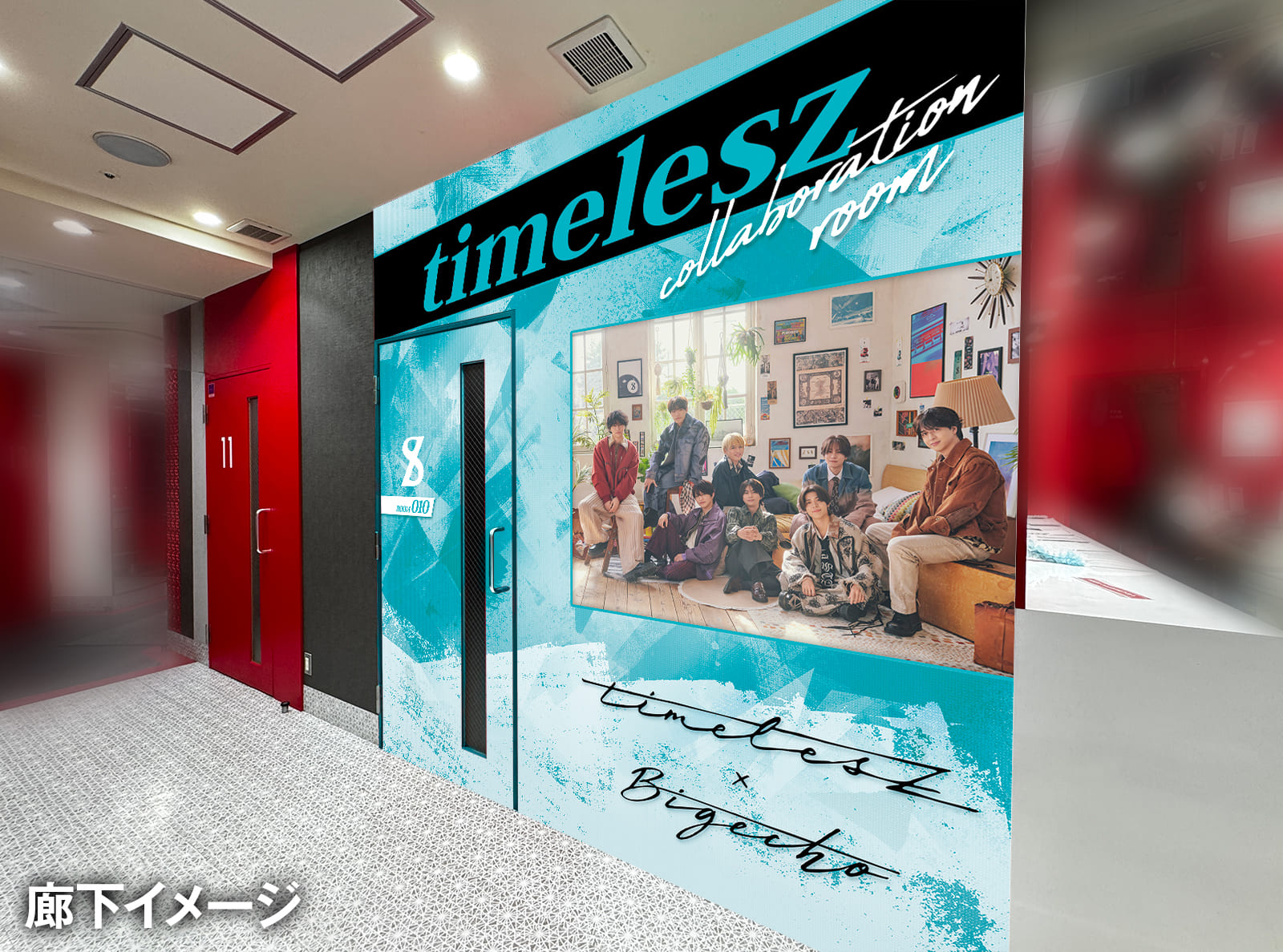timeleszコラボルーム 渋谷宮益坂口駅前店限定 店舗ジャックイメージ