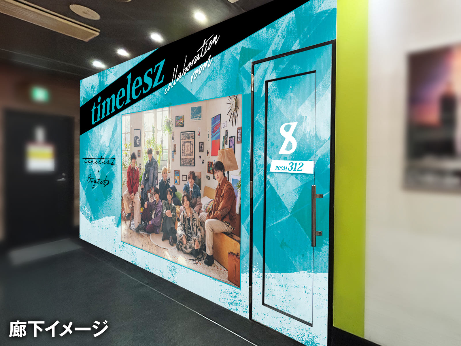 timeleszコラボルーム 茶屋町限定 店舗ジャックイメージ