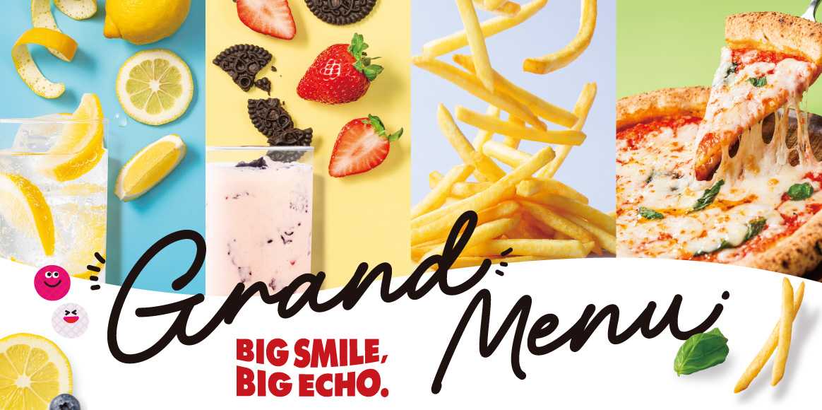 新グランドメニュー