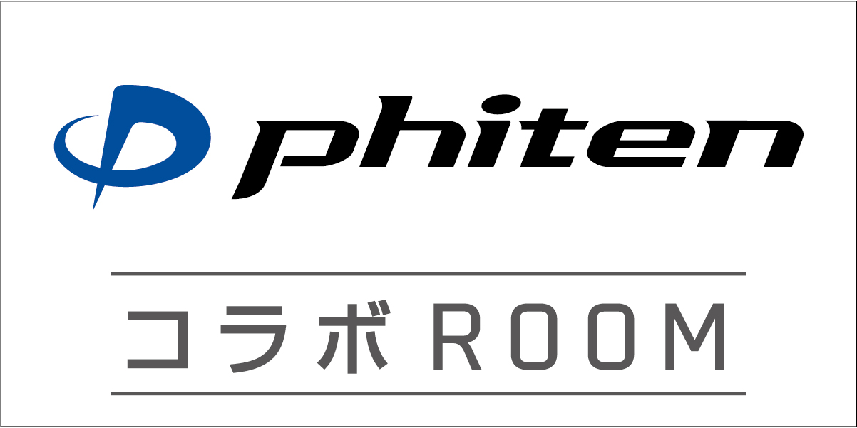 ファイテン×ビッグエコーコラボルーム