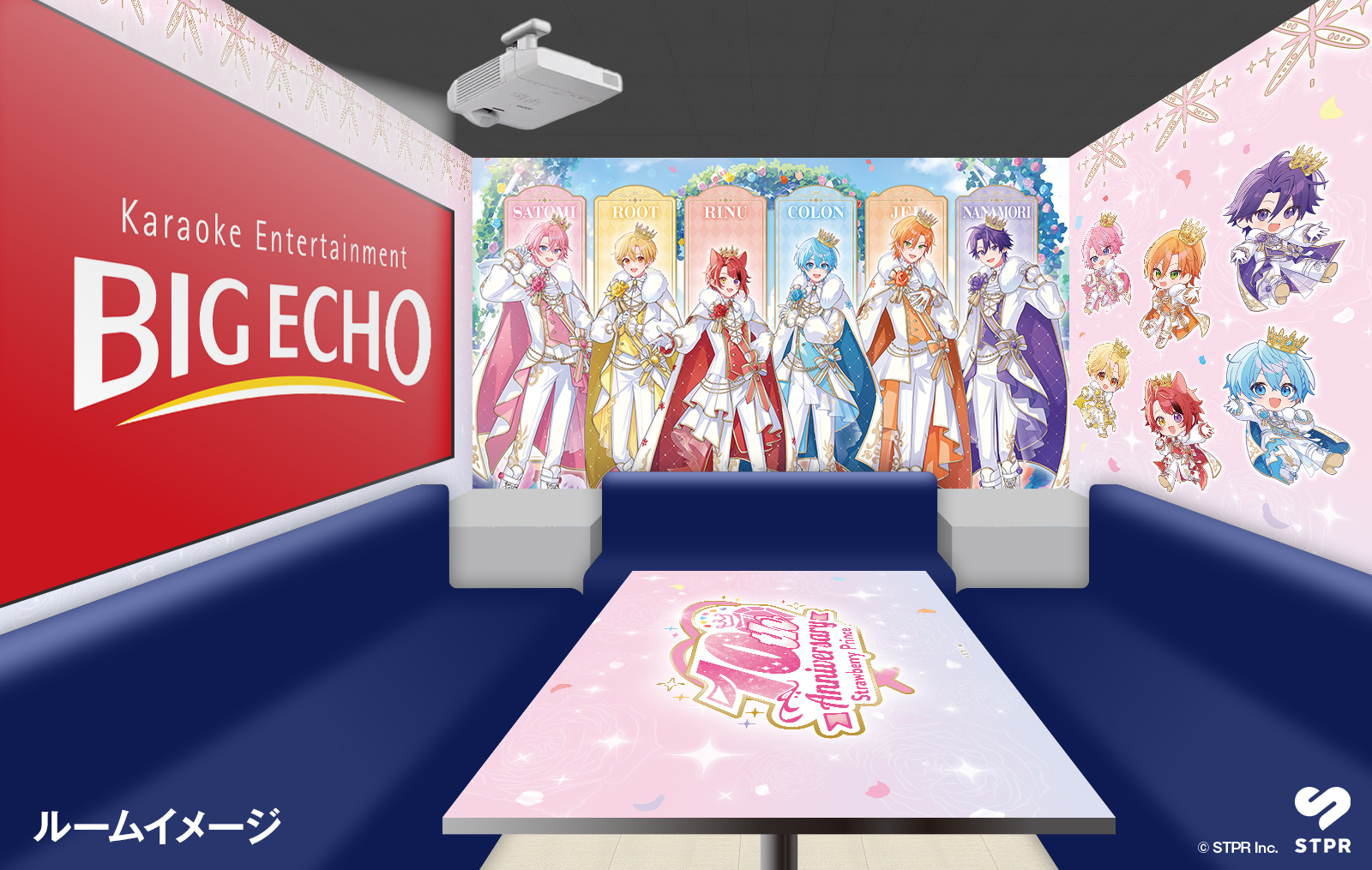 すとぷりコラボルーム 茶屋町店 ルームデザインイメージ
